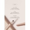 [thim] Tim Artist Touch Shadow Duo 04 Cappuccino (Stick: Brownie