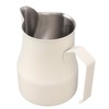 Milk Pitcher Cup 304 Stainless Steel Spout Mouth Scale Coffee