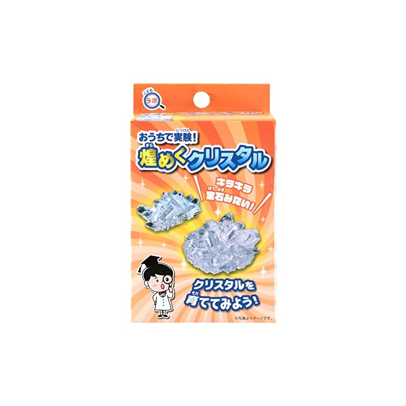Ikeda Kougyo-sha Children's Lab: Experiment at Home! Sparkling Crystal [Experiment/Science