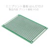 Audio Fan Universal Printing Tin Plated PCB Board 2-Sided 2.54mm