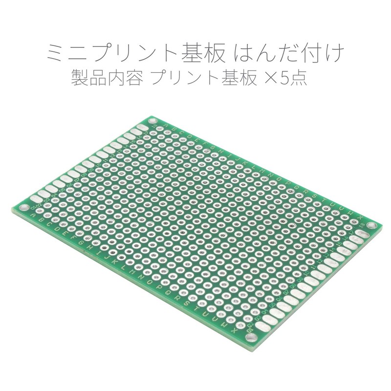 Audio Fan Universal Printing Tin Plated PCB Board 2-Sided 2.54mm