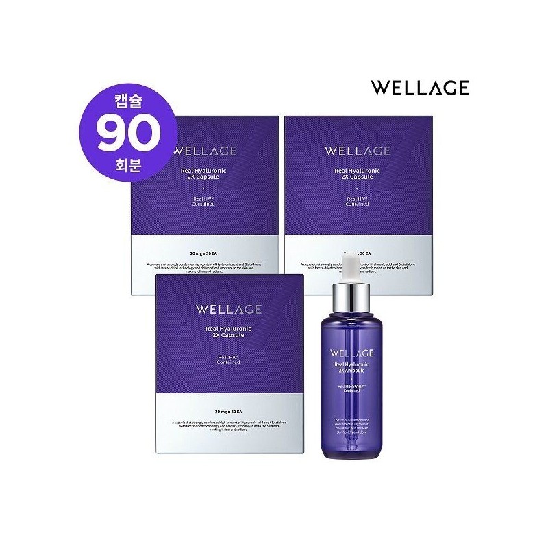 Wellage [Half Club] Wellage Season 3 Hyaluronic Acid Capsule 90