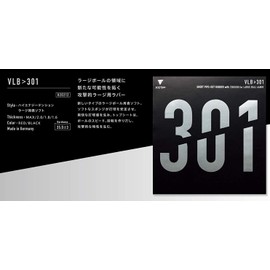 VICTAS VLB301 020212 Large Table Tennis Soft Rubber Table Tennis Table Tennis Black 1.8 Size