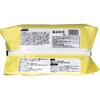 Dry Sheets for Flooring Wipers, Pack of 30