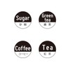 Condiments Refill, Container Label < Kitchen Sticker > Circle