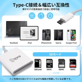 SD Card Reader, Ultra High Speed USB 3.0, SD Card Reader, Type C, Card Reader, OTG Function, Card Reader, SD Bi-Direction, High Speed Transmission, No Setting Required, Photo / Video / Documents, SD
