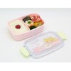 OSK PL-1R Rilakkuma Lunch Box with Dividers
