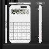 Tsemy Basic Calculator 12 Digit Desktop Calculator Solar Scientific with
