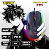 AKUMA Souris Gaming Otaku M05 12800 DPI RGB Programmable Black