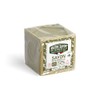 Maitre Savon de Marseille (メートル・サボン・ド・マルセイユ) Savon de Marseille Olive 300g,