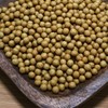 참두리 황기환 200g Chamdu-ri Astragalus Extract 200g