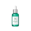 Coreana Ampoule-N Centel Calming Shot Ampoule 30ml / 코리아나 앰플엔 센텔카밍샷 앰플 30ml