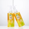 Hada Labo Gokujyun Cleansing Oil 200mL x 2ea special (sebum