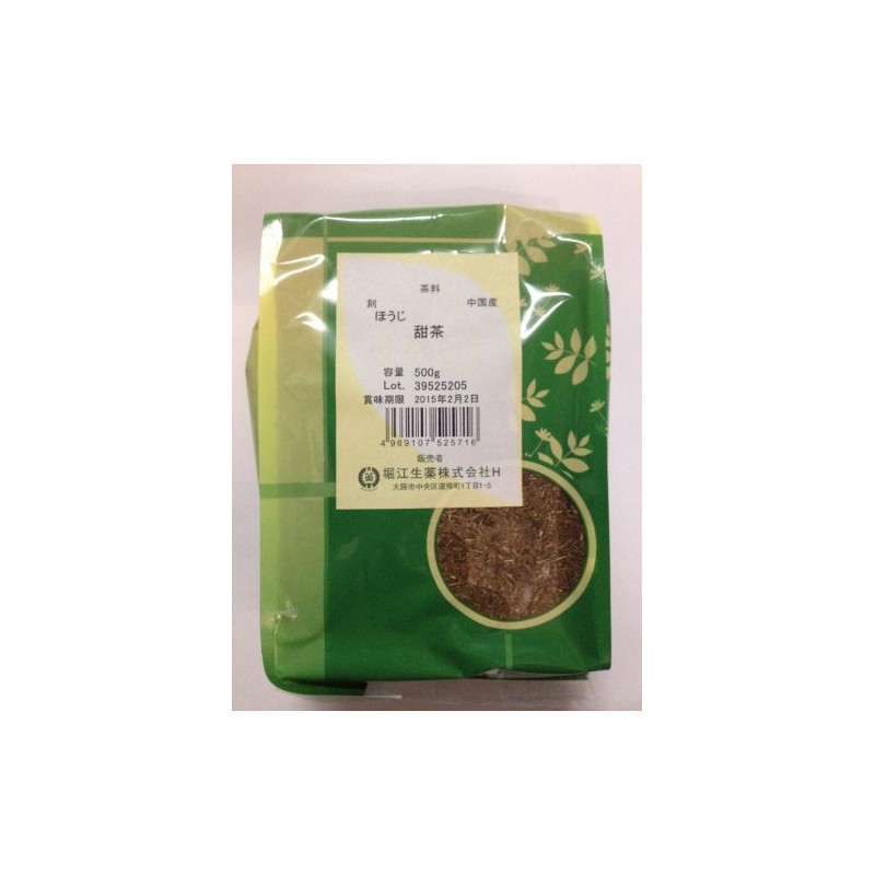 Horie Seikyu Health Tea Sweet Tea "Tencha" 17.6 oz (500