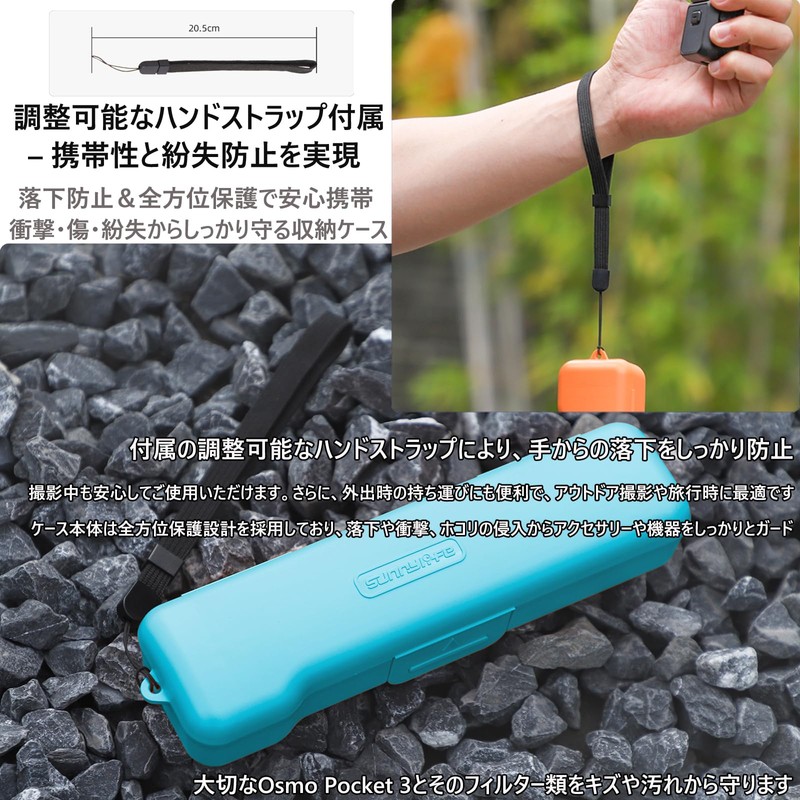 Exclusive Storage Case Protection Case for DJI Pocket 3 -