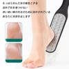 Heel File, Heel File, Heel Sharpener, Stainless Steel, Hanging Type,