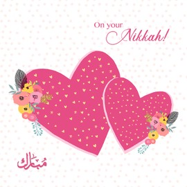Islamic Moments Wedding Card - On your Nikkah - Mubarak - 2 Hearts