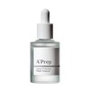 A'Prep Cactus Probiotics Repair Ampoule – Hydrating and Nourishing Ampoule,
