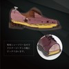 RESH. DM1461 Shoe Tree, Compatible with Dr. Martens, Compatible with