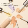 Lunasol Seamless Correcting Liquid 03 Concealer Orange Beige Blue Gusumi