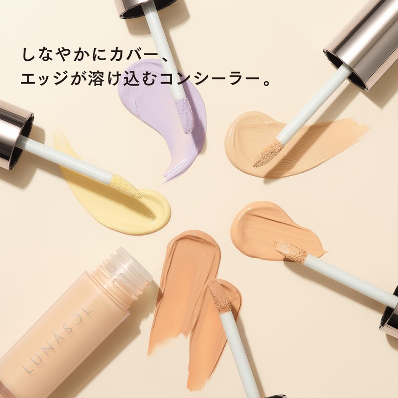 Lunasol Seamless Correcting Liquid 03 Concealer Orange Beige Blue Gusumi