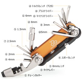 Kadacha Bicycle Multi-Tool Portable Tool 15 Functions for Road Bikes, Chain Cutter, Tire Lever, Gold (PT-11)