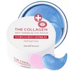 Moisture supply hydrogel hyaluronic acid snail marine eye patch 90g - 12.Collagen wrinkle patch + hyaluronic acid patch / 수분공급 하이드로겔 히알루론산달팽이마린 아이패치 90g - 12.콜라겐 링클패치+히알루론산 패치