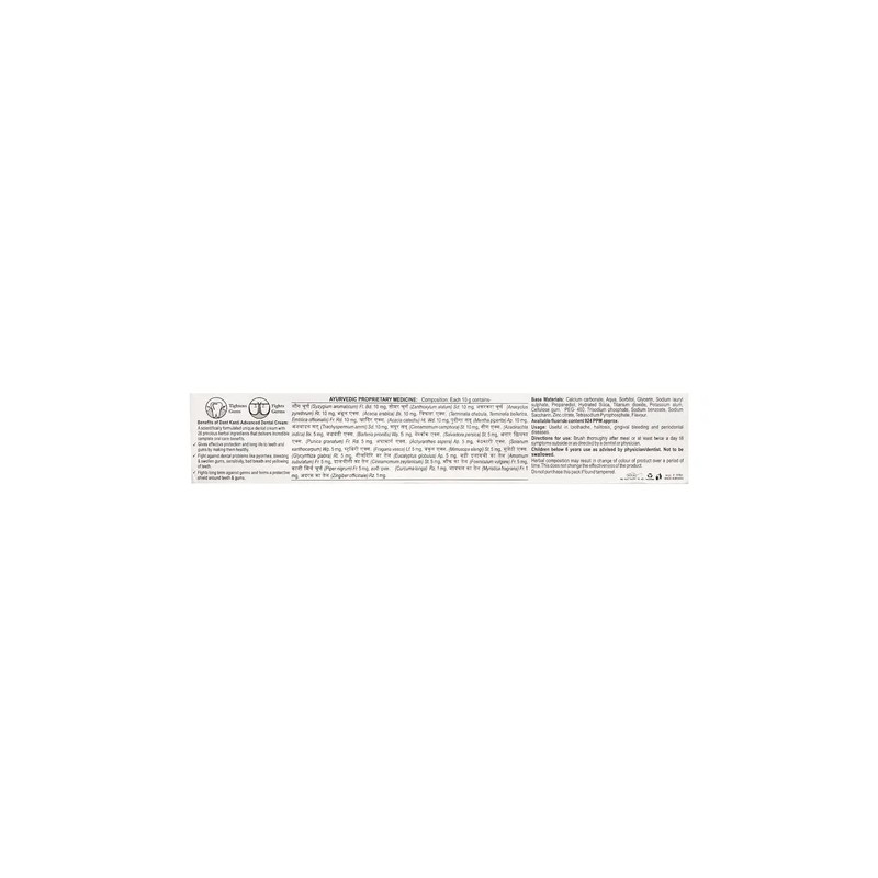 Crema Dental Patanjali Advanced Toothpaste 100 G (paquete De