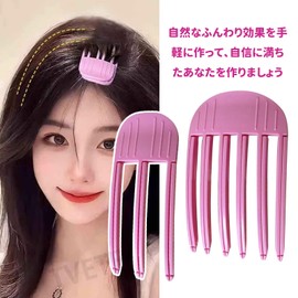 TVETE Root Lifting Clip, 3 Teeth + 6 Teeth, Bangs Clip, Root Clip, Soft, Harmless to Hair, Transformation Curler, Adds Volume to Your Hair