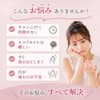 Mao Nail Otegalun Gel Nails, Sheer Color Gel (Soft Pink),