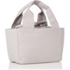 Gendai Hyakka Smooth Moss Lunch Bag GY Size: Approx. W23