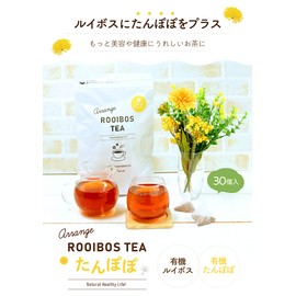 Decaffeinated organic rooibos dandelion tea 30 pieces