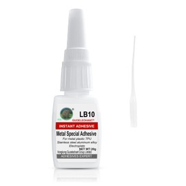 Weglau Metal Glue,Glue for Metal,for bonding Between Metal and Metal,Metal and Other Material.Instant Super Glue for Metal,Stainless Steel,DIY Craft,Aluminum Alloy,Metal Tube,Metal Product - 20g