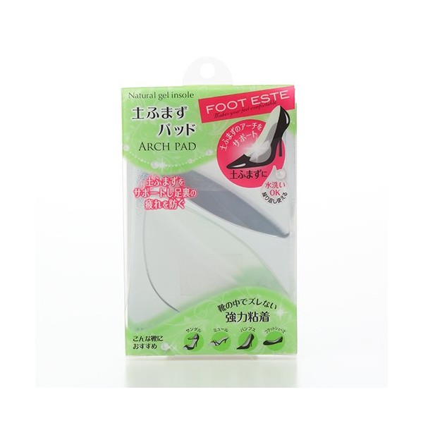 Natural Gel Insole Arch Pad