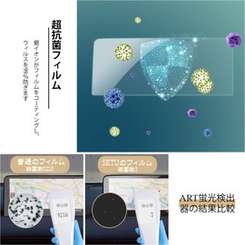 SKTU 10.25 Inch Car Navigation Film Tempered Glass [For Mazda CX-5 Only] 10.25 Inch Car Navigation Film, LCD Protective Film, Smooth Touch, Anti-Fingerprint, Anti-Scratch, Anti-Dirt, Bubble Free, Easy