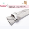 ROKUA Knee-High Socks, Anti-slip, Elementary School Uniform, Students, Children, Plain