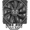 Size SCYTHE FUMA3 Twin Tower Side Flow CPU Cooler with