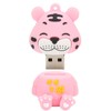 Flash Drive Tiger Appearance Ultra Stable Technology Flexible Glue U
