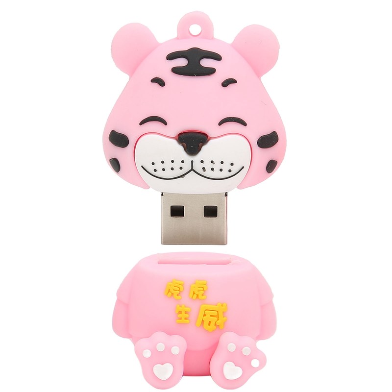 Flash Drive Tiger Appearance Ultra Stable Technology Flexible Glue U