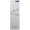 Pienu BR733 Dual Blow Creator (Pencil), Set of 2