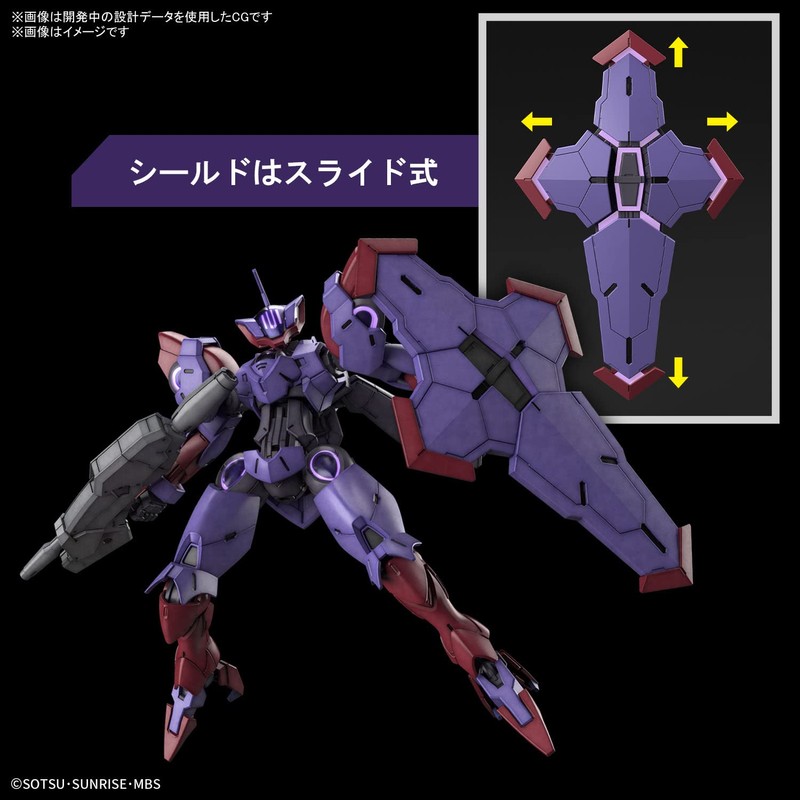 HG Mobile Suit Gundam Mercury Witch Vegilpende, 1/144 Scale, Color