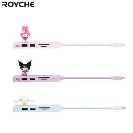 ROYCHE Sanrio Characters USB 5 In 1 Multi Hub 1ea, Type:Cinnamoroll