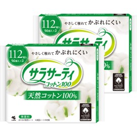 [Bulk Purchase] Sarasati Cotton 100% Fragrance Unscented, 112 Pieces x 2 Packs