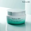 From the Skin Glutathione Collagen Massage Glow Cream 200ml /