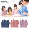 Stylish Kappo Kimono Apron, Wrinkle Resistant, Quick Drying, Popular Item,