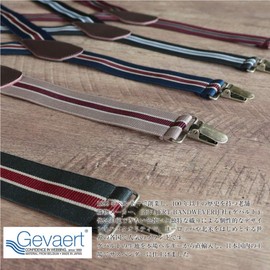 SWINGPLUS Gevalt Suspenders, Striped, Hanging Band, Casual, Formal, Business, Unisex, Made in Japan, One Size Fits Most, Black