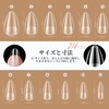 Modelones Nail Tip, Short Oval, Sanded Nail Tip, Short, Full