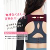 CtriLady Shoulder Supporter Arm Supporter Shapewear for Women Upper Arm