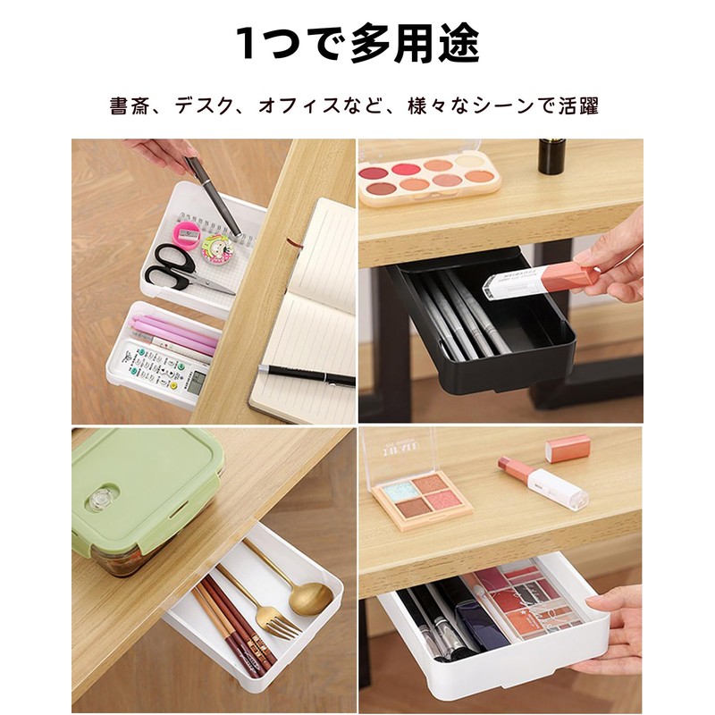 Alip Under-Desk Storage Drawer, Retrofitable, Hidden Drawer, Under Table Storage,