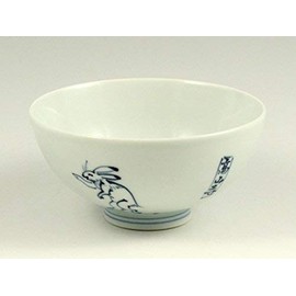 有田 Hasami 洸 琳窯 High 山寺 (choju-giga) Pairs Rice Bowl (Couple Bowl)